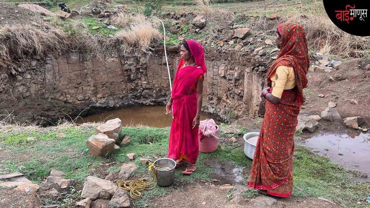 दुष्काळासोबत सबंध आयुष्य जगताना… समस्यांचा घाट म्हणजे मेळघाट!