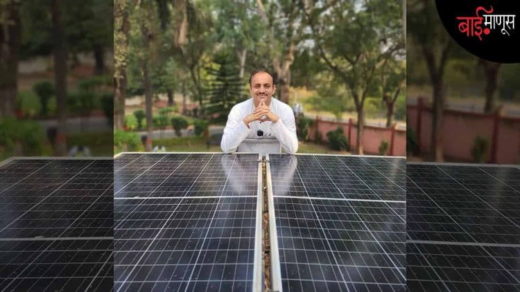 IITची नोकरी सोडली, घरदार सोडलं, हजारो दिवस यात्रा केली… ‘वसुंधरे’ला वाचवण्यासाठी हा अवलिया काय काय करतो…?