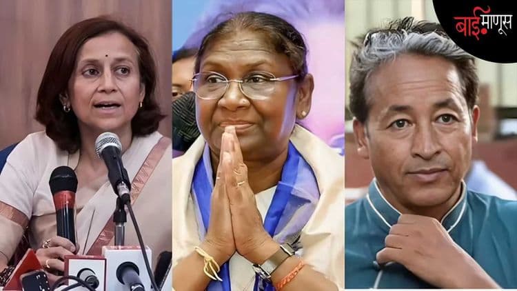 सोनम वांगचुक प्रकरणात आतापर्यंत काय काय झालं…?