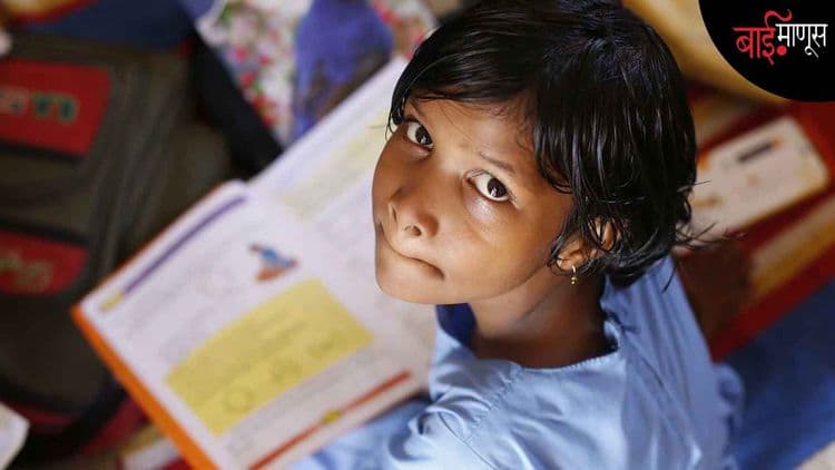 भारतात अशा एक लाख शाळा, जिथे आहे फक्त एकच शिक्षक… अन् विद्यार्थी आहेत तब्बल 34 लाख!