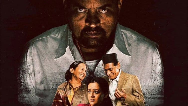 समाजातल्या सगळ्या ‘अंबिका’साठी एकत्र येण्याचे आवाहन अभिनेत्री स्पृहा जोशी का करतेय…?