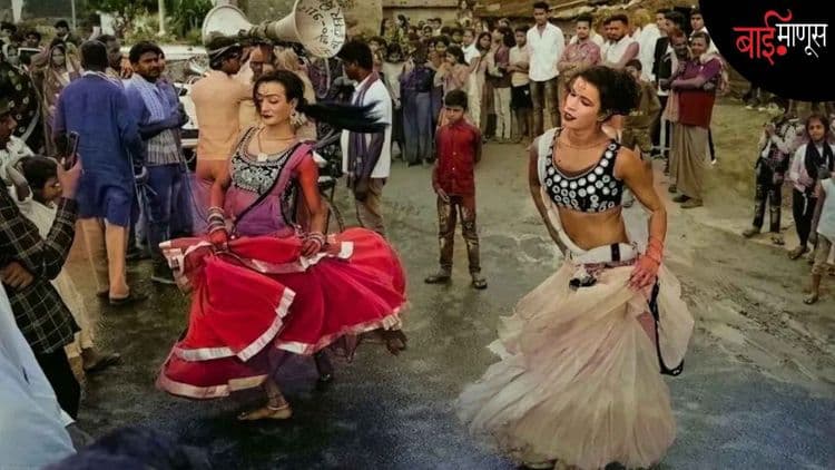 लालूप्रसाद, पासवान आणि नितिश कुमार यांना घडवण्यामध्ये बिहारच्या ‘लौंडा नाच’ चा काय सहभाग आहे?