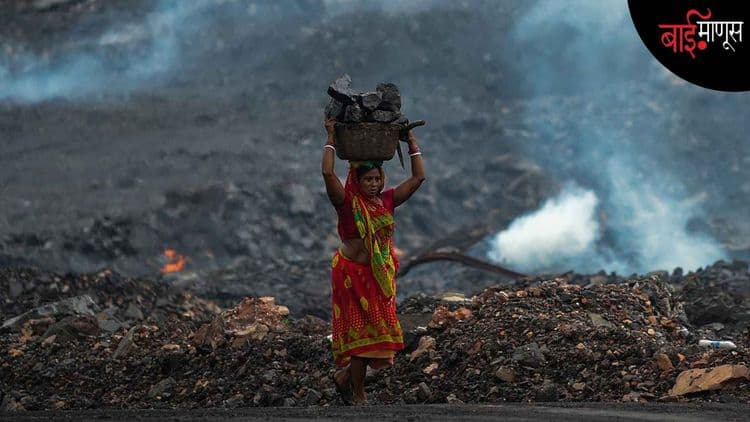 चांगली बातमी : राष्ट्रीय उद्याने आणि अभयारण्यांपासून एक किमी परिसरात खाणकाम करण्यास बंदी - सर्वोच्च न्यायालय