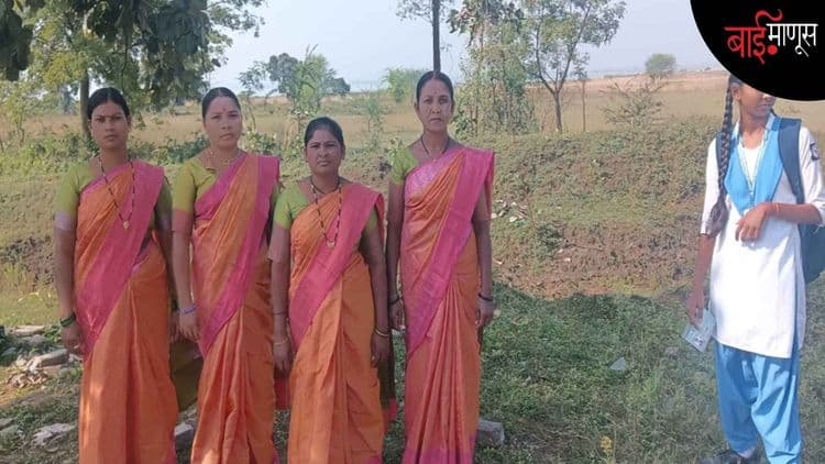 इलेक्ट्रिक स्टिक अन् टॉर्च या शस्त्रांसह त्या ‘चारचौघी’ वाघांपासून शाळकरी मुलांचं करतात रक्षण…