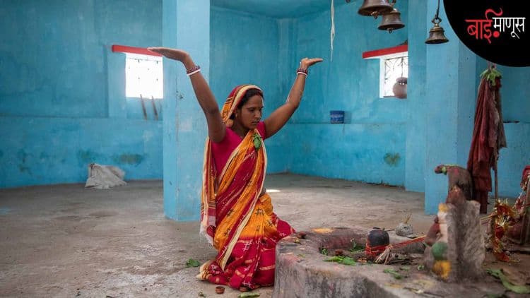 नेते, क्रिकेटर्स, फिल्मस्टार्स, भोंदू बाबा… कधी फिटणार हे अंधाराचे जाळे!