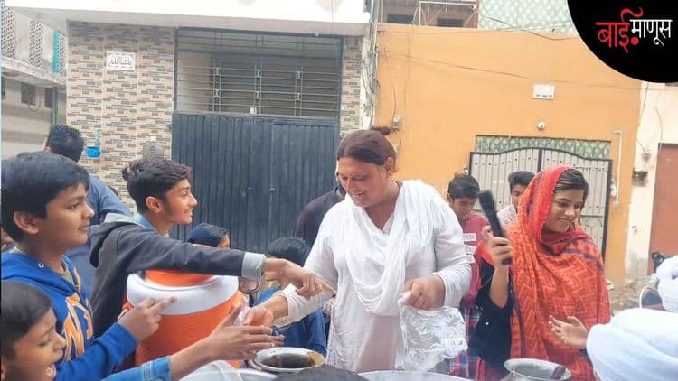 रिमा फुलकेवाली : रुढीवादी पाकिस्तानात एक ट्रान्सजेंडर महिला ‘दहीभल्ले’ विकून ‘व्हायरल’ होते त्याची कहाणी…!