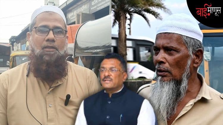 मराठी नाही आल्यास प्रवाशांना रिक्षातून उतरवून द्यायचं का…? सरकार नेमकी कोणाची कोंडी करतंय…?