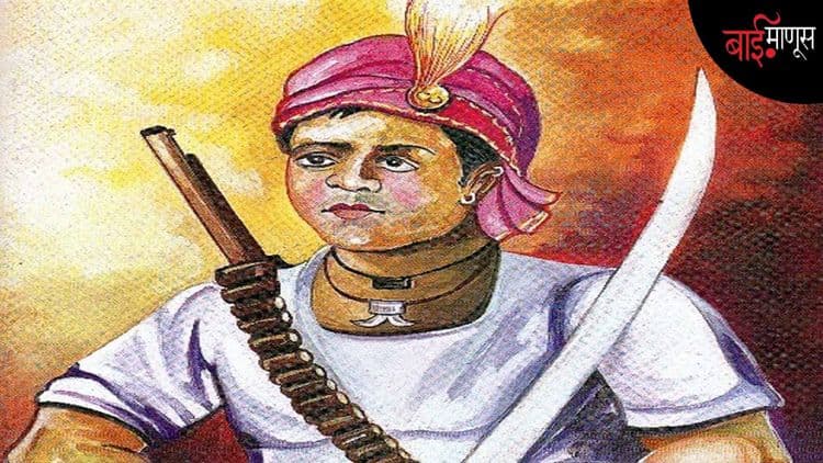 आदिवासींचे नायक कायम दुर्लक्षीतच…अशाच एका ‘क्रांतिवीर बाबुराव शेडमाके’ची शौर्यगाथा ज्याने इंंग्रजांविरुद्ध ‘जंगोम सेना’ उभारली होती!