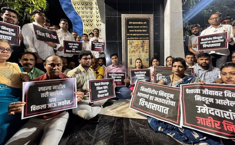 बिनविरोध निवडीचा वाद : मतदान घेणे अथवा निवडणूक रद्द करणे हाच पर्याय