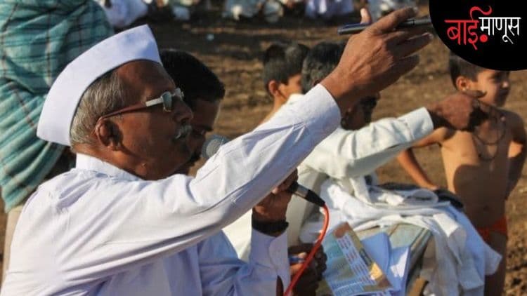 दुष्काळाने पैलवान हिरावला; महाराष्ट्राला मिळाला ‘मुकी कुस्ती बोलकी करणारा आवाज’… शंकर पुजारी!