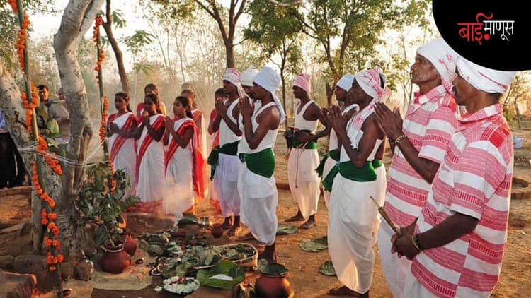 “आम्ही आदिवासी ना हिंदू आहोत, ना ख्रिश्चन, जनगणनेत आम्हाला स्वतंत्र ‘सरना धर्मकोड’ हवाय…? पाच राज्यांनी केली मागणी