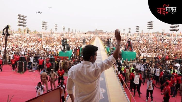 कमल हसन, रजनीकांतला जे जमलं नाही ते ‘थलपती’ने द्रविडांच्या राज्यात कसं करून दाखवलं…?
