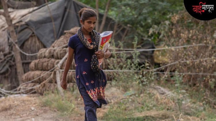दुष्काळी पट्ट्यातल्या मुली मासिक पाळीत शाळेत जाऊ शकत नव्हत्या, पण आता…?