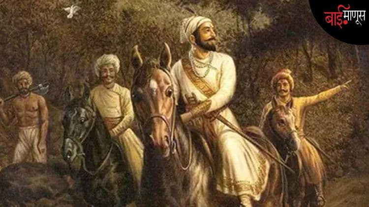 स्वराज्याची ज्योत पेटली, पण आपण तिचा प्रकाश जपला का?