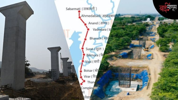 Projects, Promises, and People: What Development Looks Like in Palghar…?