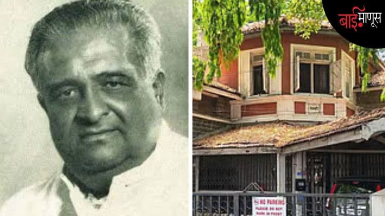ज्या वास्तूत गदिमांनी ‘गीतरामायण’ रचलं, ते ‘पंचवटी’ जमीनदोस्त होणार?