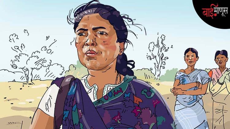 सोनी सोरी : ..पण बाई झुकली नाही