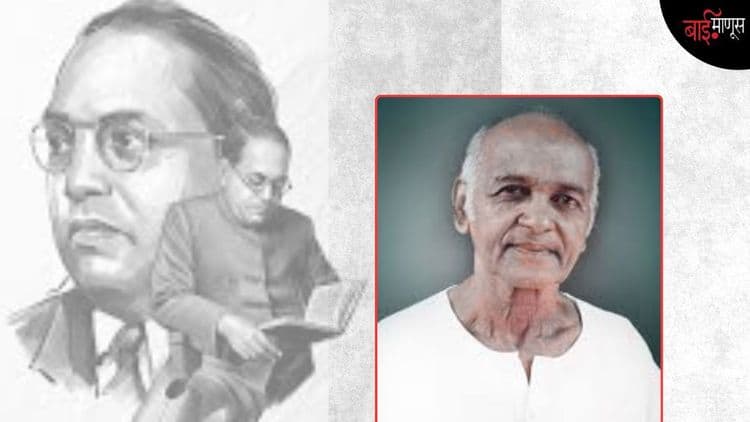 वामनदादा कर्डक : हा लोकांचा आवाज आहे, हा निळ्या क्रांतीचा एल्गार आहे