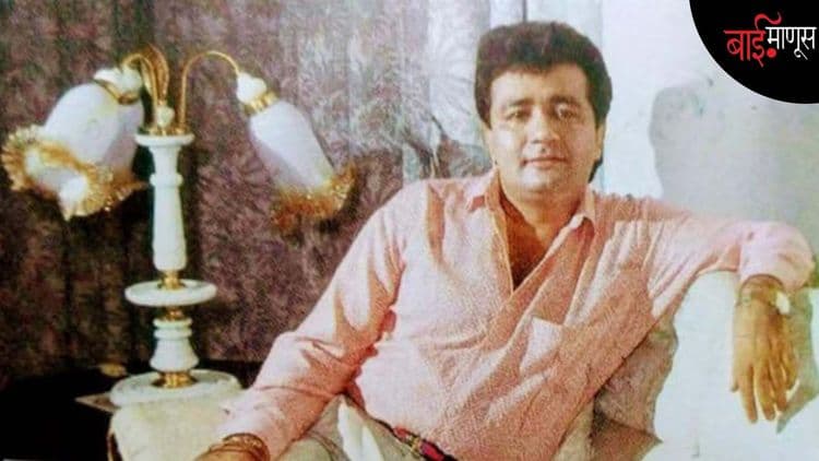बंदुकीच्या गोळ्यांनी संगीताचा सूर हरपला… बॉलिवूडमधील अंडरवर्ल्डचा काळा अध्याय!
