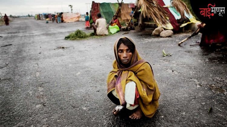समस्त दलितांची माफी मागण्याचा निर्णय बालेन शाह यांनी का घेतला? नेपाळमध्ये आजही प्रखर जातीयवाद