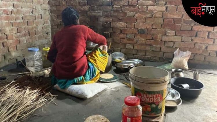 नेटफ्लिक्स ते ऑस्करपर्यंत ‘होमबाउंड’चा प्रवास, पण देवरी गावातील अमृत-सैयुबच्या घरी नेमकी काय परिस्थिती आहे?