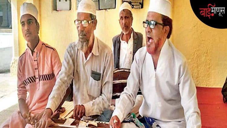 ‘’शेवटची कव्वाली कधी गायली हे आता आठवत नाही..’’ खुलताबादच्या कव्वालीची अधोगती पाहणाऱ्या ‘एकमात्र’ कव्वाल पार्टीची कहाणी!
