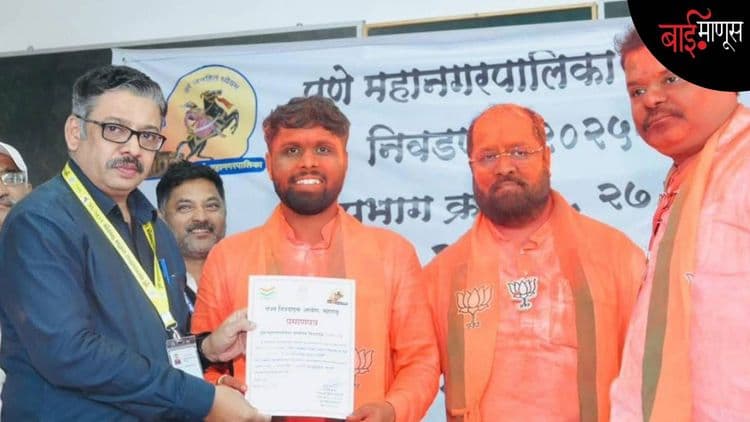 25 वर्ष कचरा वेचणाऱ्या आई-वडिलांचा मुलगा बनला 'नगरसेवक'