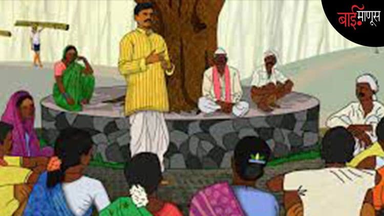 सुशिक्षित अभ्यासकांनाही ‘पेसा’ कायद्याच्या किचकट तरतुदी कळत नाहीत... तर मग साध्या आदिवासींना त्या कशा समजणार?