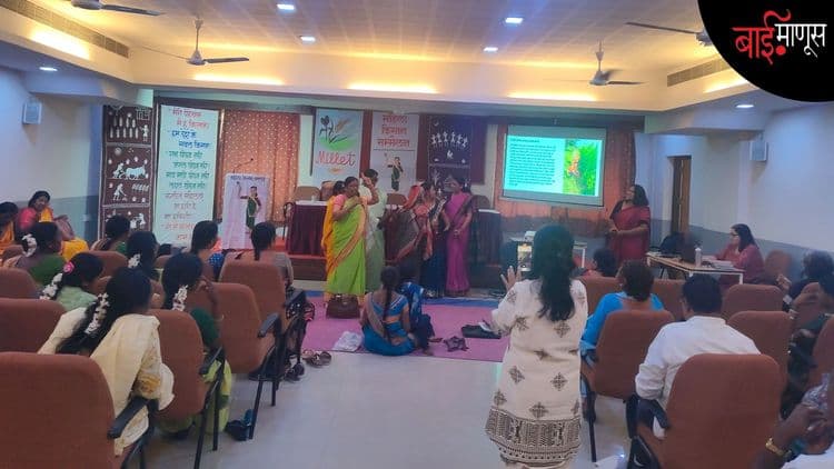 पुण्यात ऐतिहासिक संमेलन! महिला शेतकऱ्यांच्या हक्कांच्या लढ्याला नवी दिशा