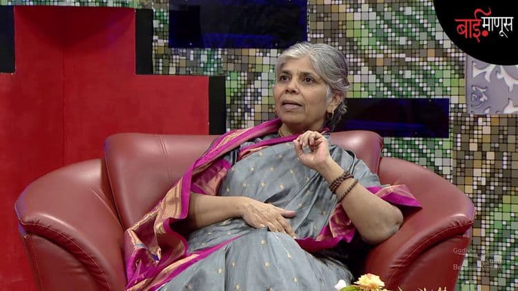 महिला शासकीय अधिकाऱ्यांचे संमेलन : मुलींना पुढे जाण्याची प्रेरणा देताना लीना मेहेंदळेंचं उदाहरण दिलं जातं…