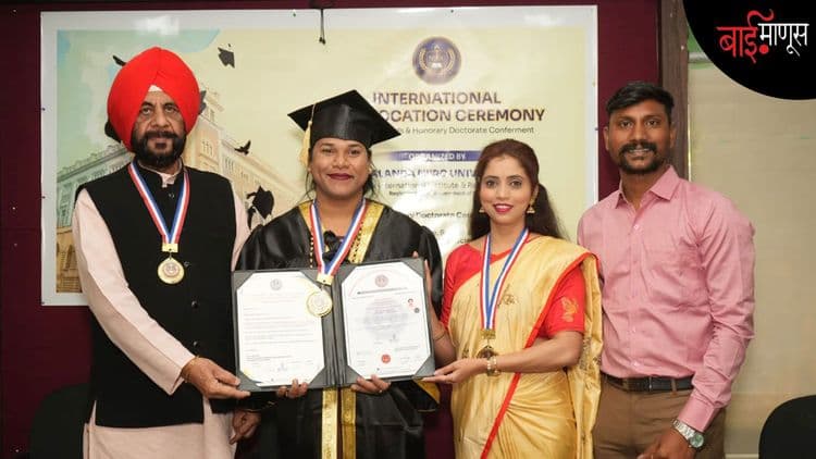 ‘मानद डॉक्टरेट’ मिळवलेल्या पारलिंगी चाँद तडवीचा उद्विग्न सवाल… ‘कायदा असूनही पोलीस भरतीत आम्हाला का स्थान नाही’?