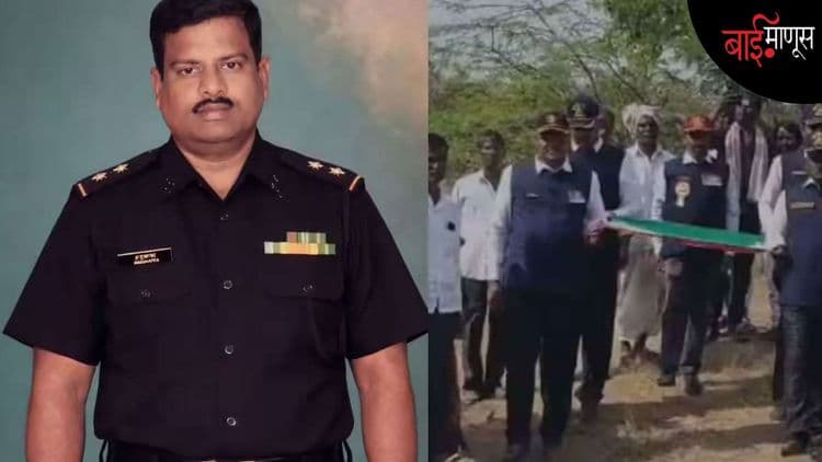 ज्या सैनिकाने देशाची सेवा केली, त्याच्याच अंत्यसंस्कारात जातीय भेदभावाची घटना घडली…!