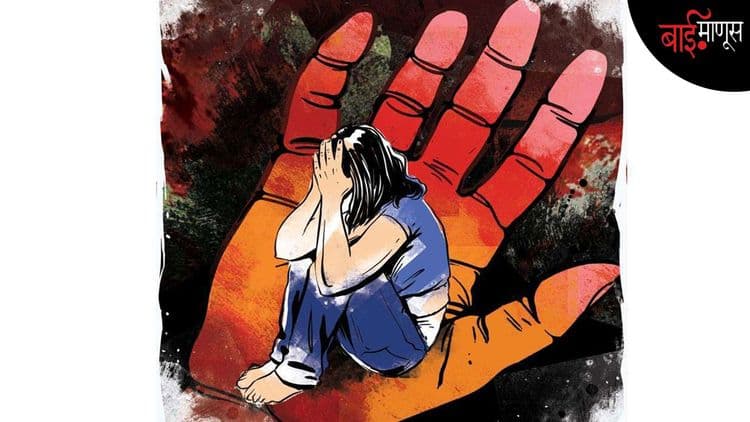 मुल होत नसल्याने महिलेचा गळा दाबून खून… प्रियांकाच्या मृत्यूला जबाबदार कोण?
