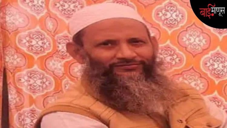सत्यमेव जयते : विद्यार्थ्यांवर नमाज पठणाची सक्ती केल्याचा आरोप निघाला खोटा