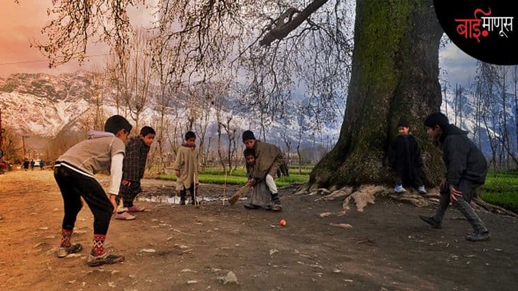 दहशतवाद, कर्फ्यु ते चॅम्पियन्स… क्रिकेटमुळे ‘नंदनवनात’ आता नवा अध्याय लिहिला जाईल का…?
