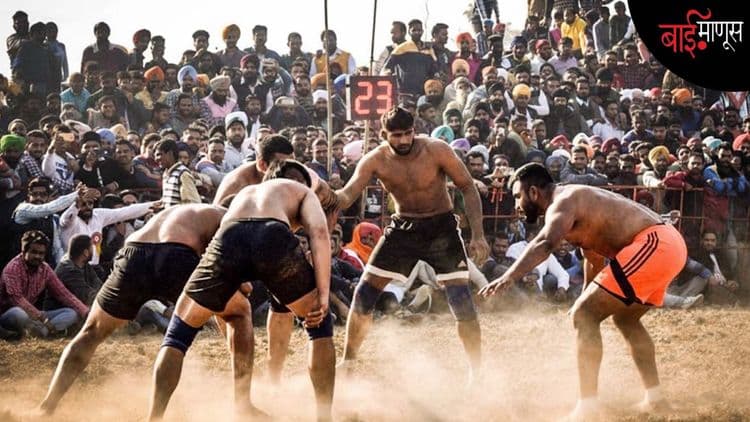 अगोदर ‘चिट्टा’ आणि आता कबड्डी! कबड्डी! कबड्डी! पंजाबच्या रक्तरंजित कबड्डीची थरारक कहाणी