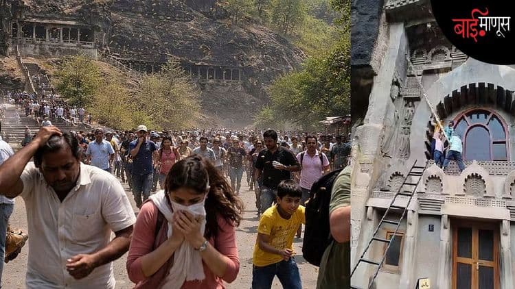 ‘’तब्बल अर्धा किमी मधमाश्यांनी पाठलाग करत जखमी केलं…’’ परफ्युम, भडक कपडे, सेल्फीसाठी गर्दी यामुळेच मधमाशा हल्ला करतात!