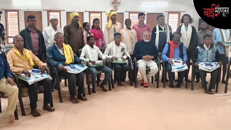 याला म्हणतात काट्याने काटा काढणं… गडचिरोलीतील मलेरिया निर्मूलनासाठी 'पुजाऱ्यांचीच' होत आहे मदत!