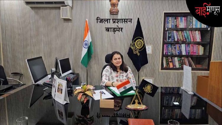 कलेक्टर टीना डाबी यांना सध्या ‘टार्गेट’ का करण्यात येतयं…?