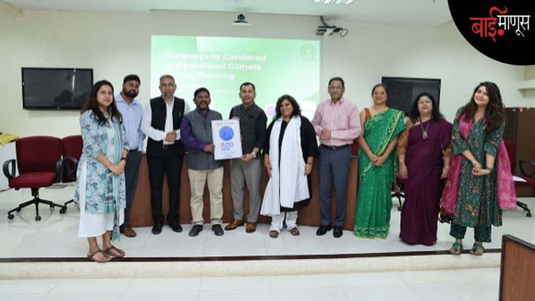 हवामान बदलाच्या लढ्यात महिलांची भूमिका: रायगडमध्ये TISS–राज्य सरकारचा संयुक्त उपक्रम