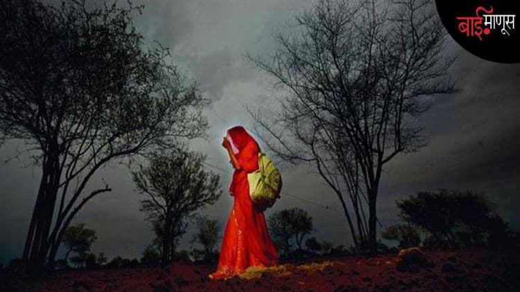 बालविवाह : कायदे, आकडे आणि सामाजिक वास्तव यातील दरी…